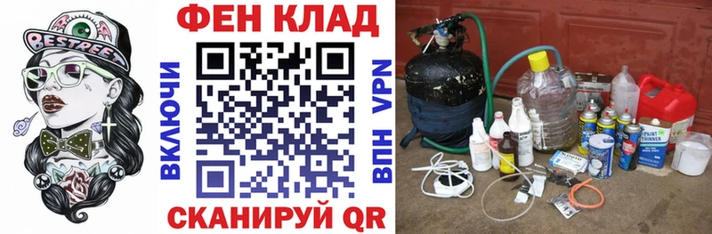 Amphetamine VHQ  хочу   Королёв 