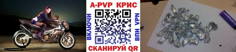 A PVP СК КРИС  Королёв 
