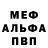 Кетамин VHQ Foxy ry