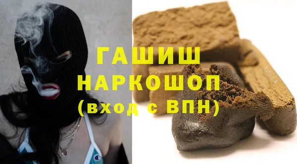 ECSTASY Вязьма