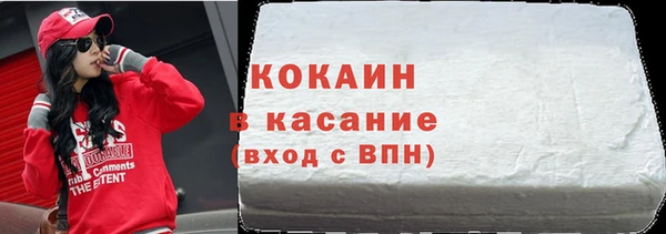 МДМА Вяземский