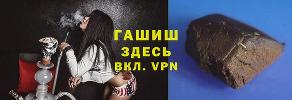 ECSTASY Вязьма