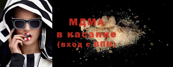 ECSTASY Вязьма