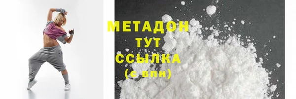 прущий лед Вязники