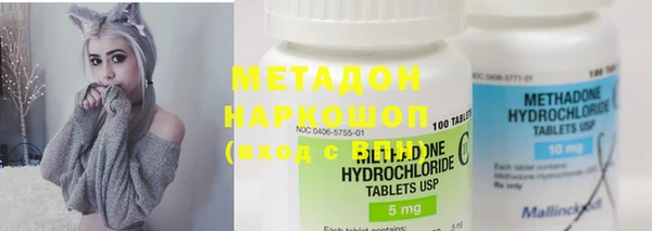 прущий лед Вязники