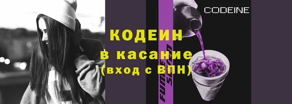 МДМА Вяземский