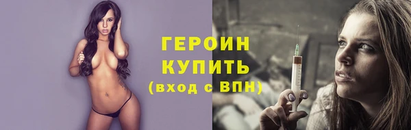 СК Волосово