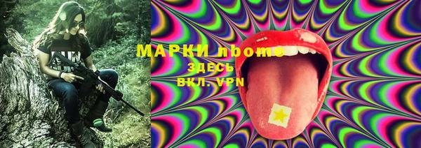 МДМА Вяземский