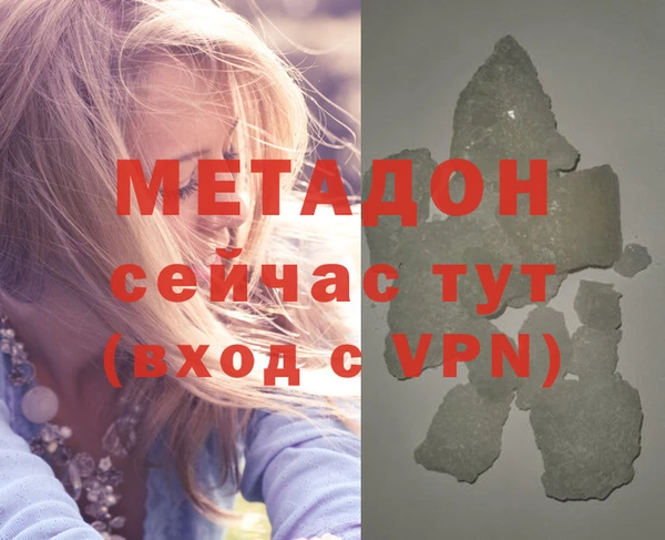 прущий лед Вязники