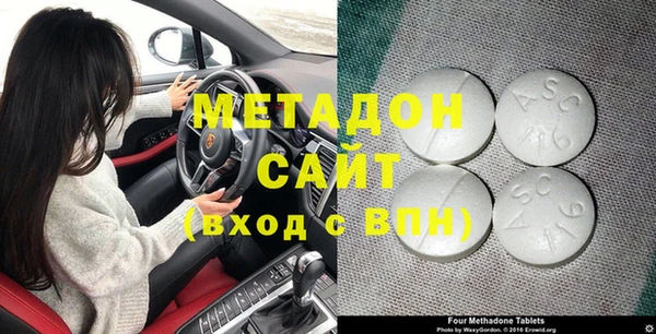 прущий лед Вязники