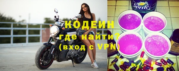прущий лед Вязники