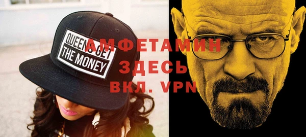 прущий лед Вязники