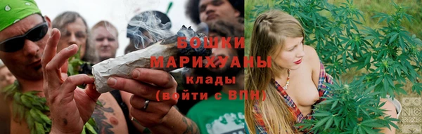 МДМА Вяземский