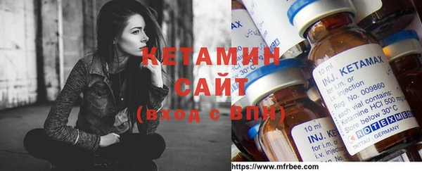 ECSTASY Вязьма