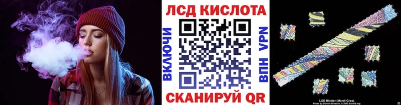MEGA рабочий сайт Королёв Марки N-bome 1,5мг